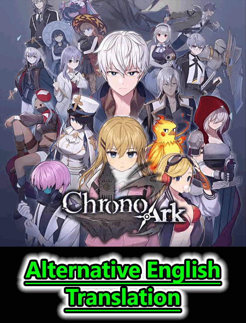 Supported mods covered by Alternative English Translations (last updated 2025-02-14)