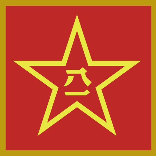 China weapon pack