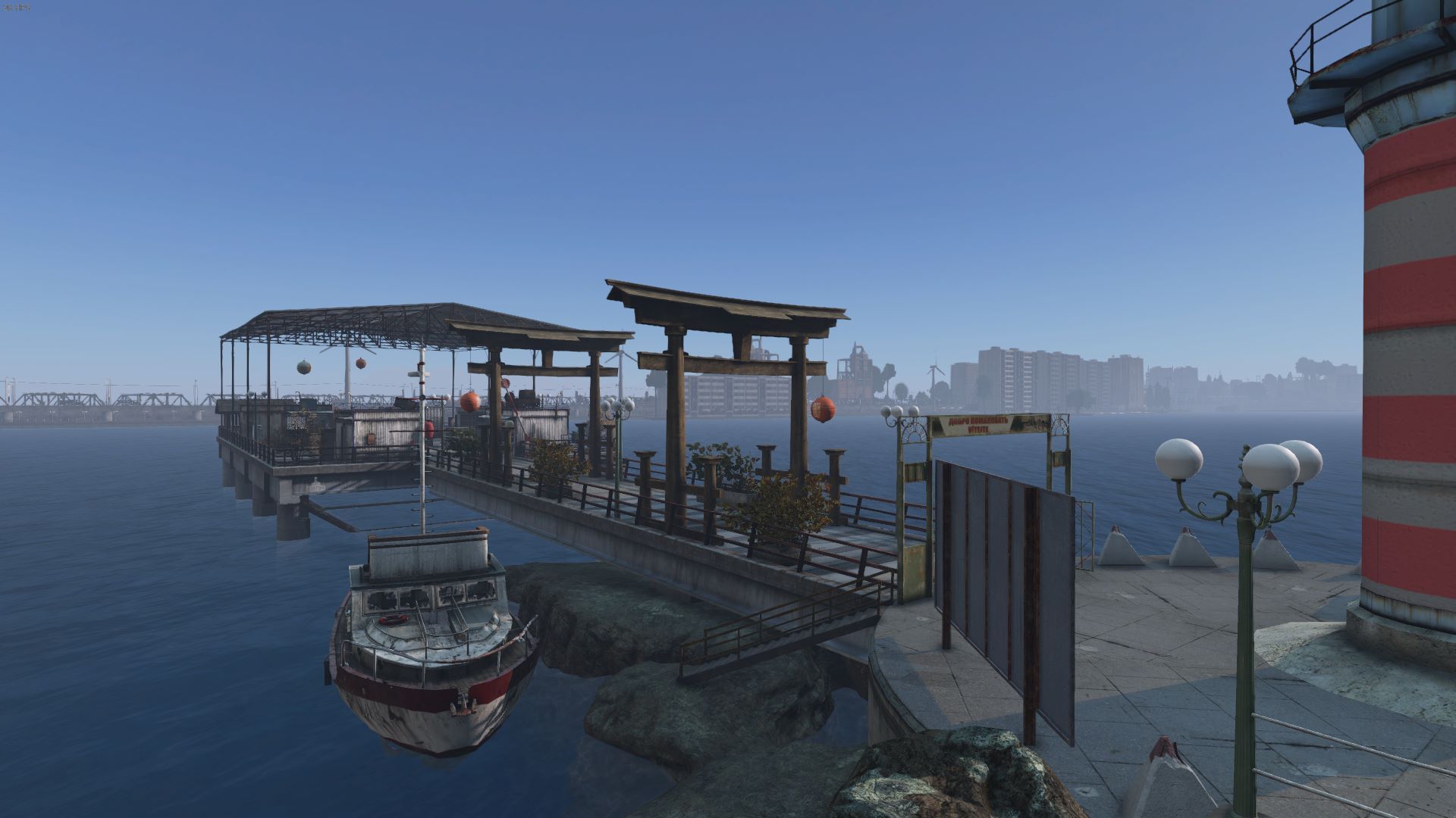 Trader Hashima