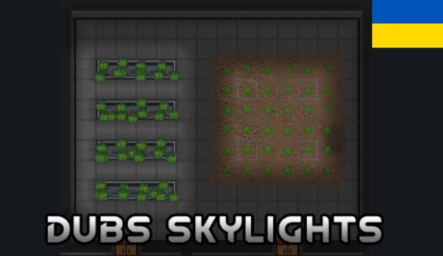 Dubs Skylights[1.6]ua