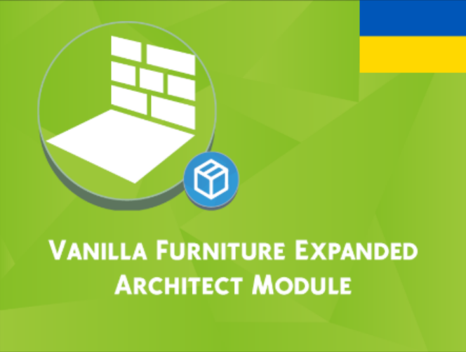 Vanilla Furniture Expanded - Architect[1.6]ua