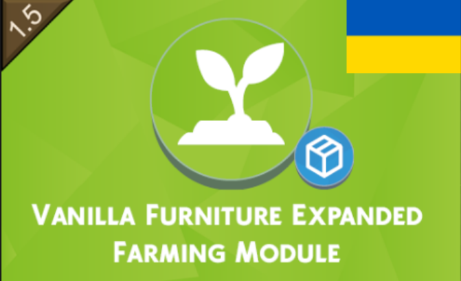 Vanilla Furniture Expanded - Farming[1.6]ua
