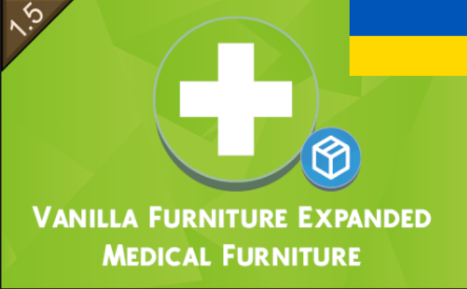 Vanilla Furniture Expanded - Medical Module[1.6]ua
