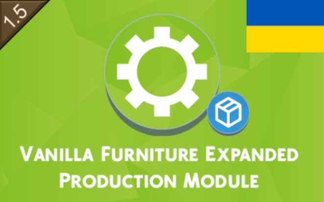 Vanilla Furniture Expanded - Production[1.6]ua