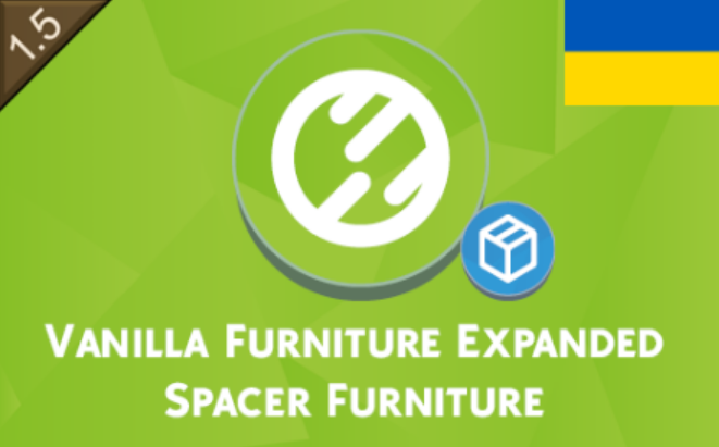 Vanilla Furniture Expanded - Spacer Module [1.6]ua
