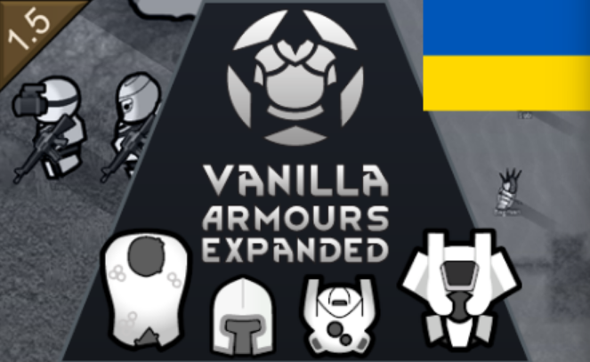 Vanilla Armour Expanded - Deutsch[1.6]ua