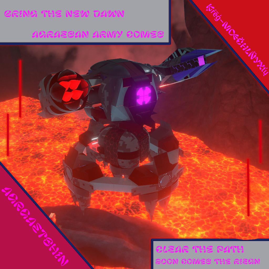 Agregaetshin kŕhēg-MoČhlñyxťu