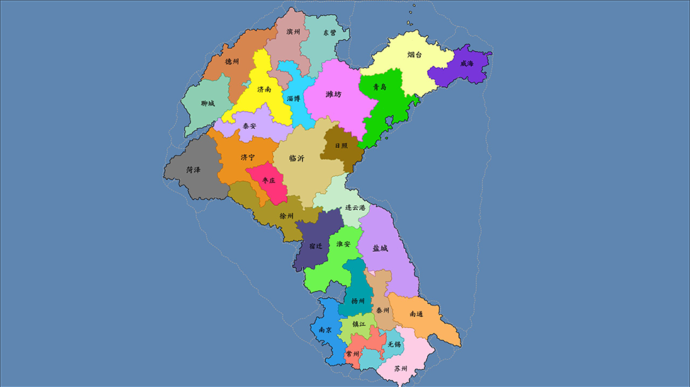 山东与江苏