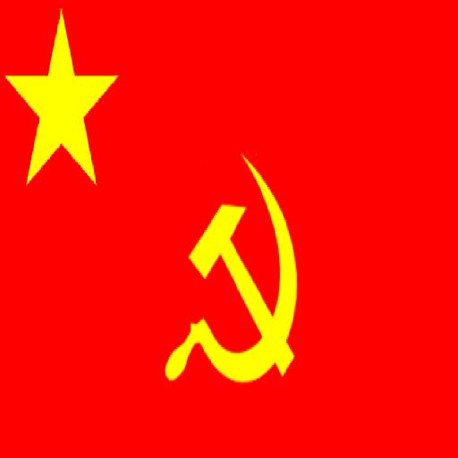 Chinese Red armed forces Faction