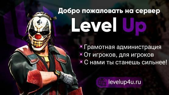 LevelUp Models(CS2) – Counter-Strike 2 Mod