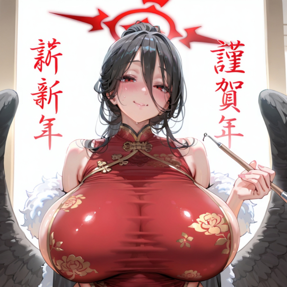 丰乳肥臀 旗袍1