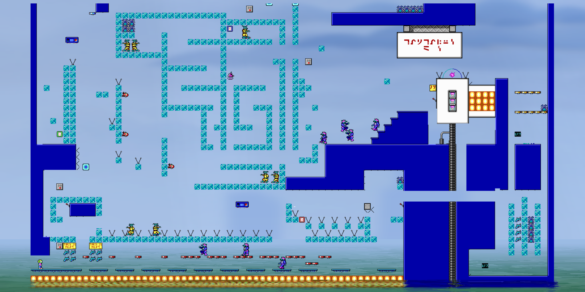 Keen World 1.2