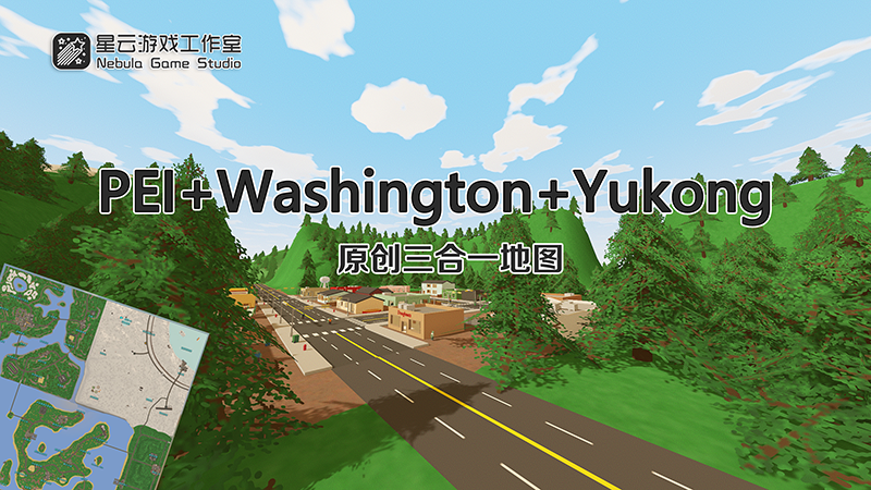 [NGE]-三合一地图 – Unturned Mod