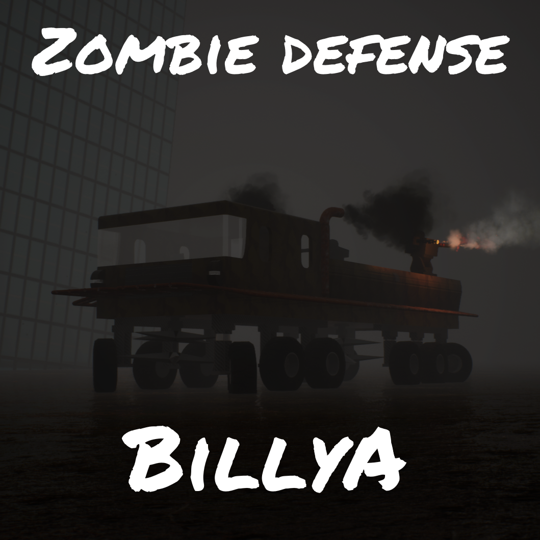 Daretuck Zefenze 2 "Billy-A"