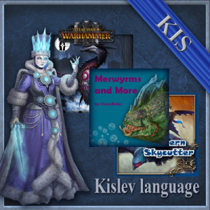 Перевод мода Merwyrms, Sea Dragons, and Lothern Skycutters
