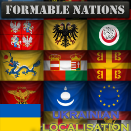 [ UKR ] Formable Nations: Українська Локалізація