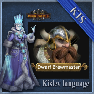 Перевод мода ClayChuang's Dwarf Brewmaster (fixed)