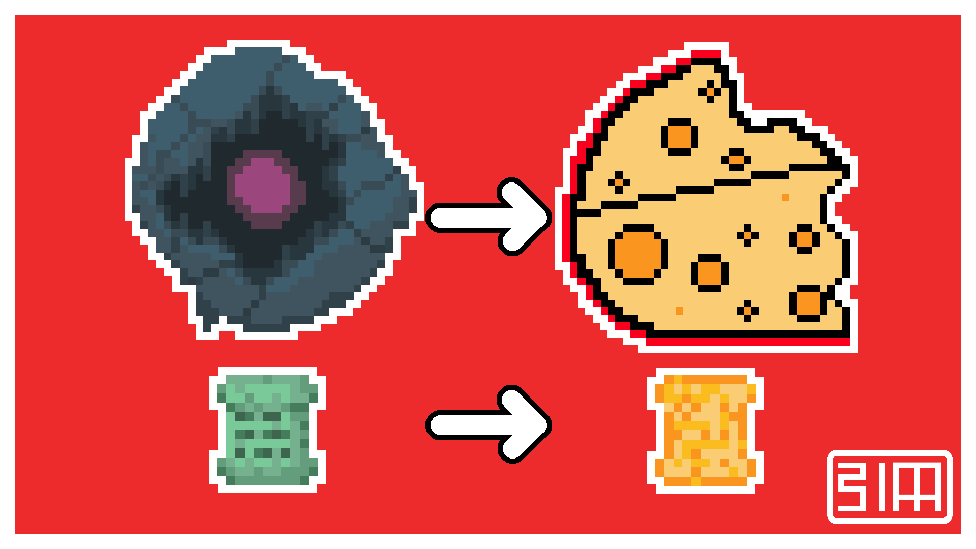 BRIDGE BOSS CHEESE RESKIN