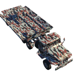 URGUS 375S ПГТ