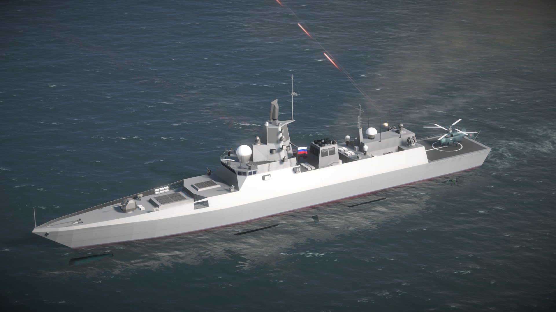 22350型护卫舰（Фрегаты проекта 22350）