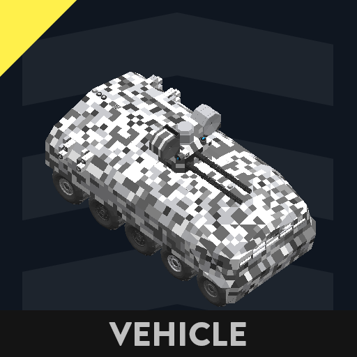 AA APC MOBILE (ARTIC CAMO)