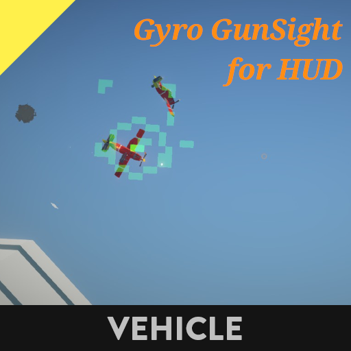 Sample of Gyro Gun Sight for HUD