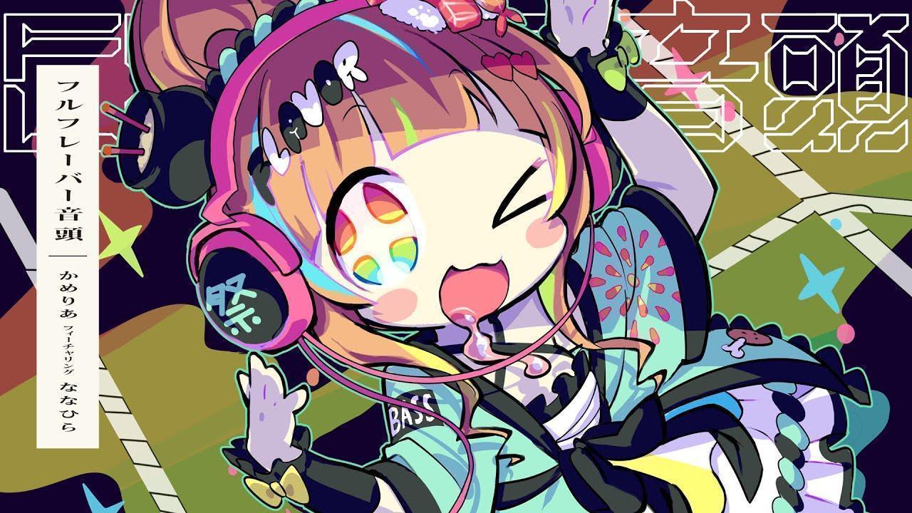 Camellia feat. Nanahira - FULLFLAVOR ONDO