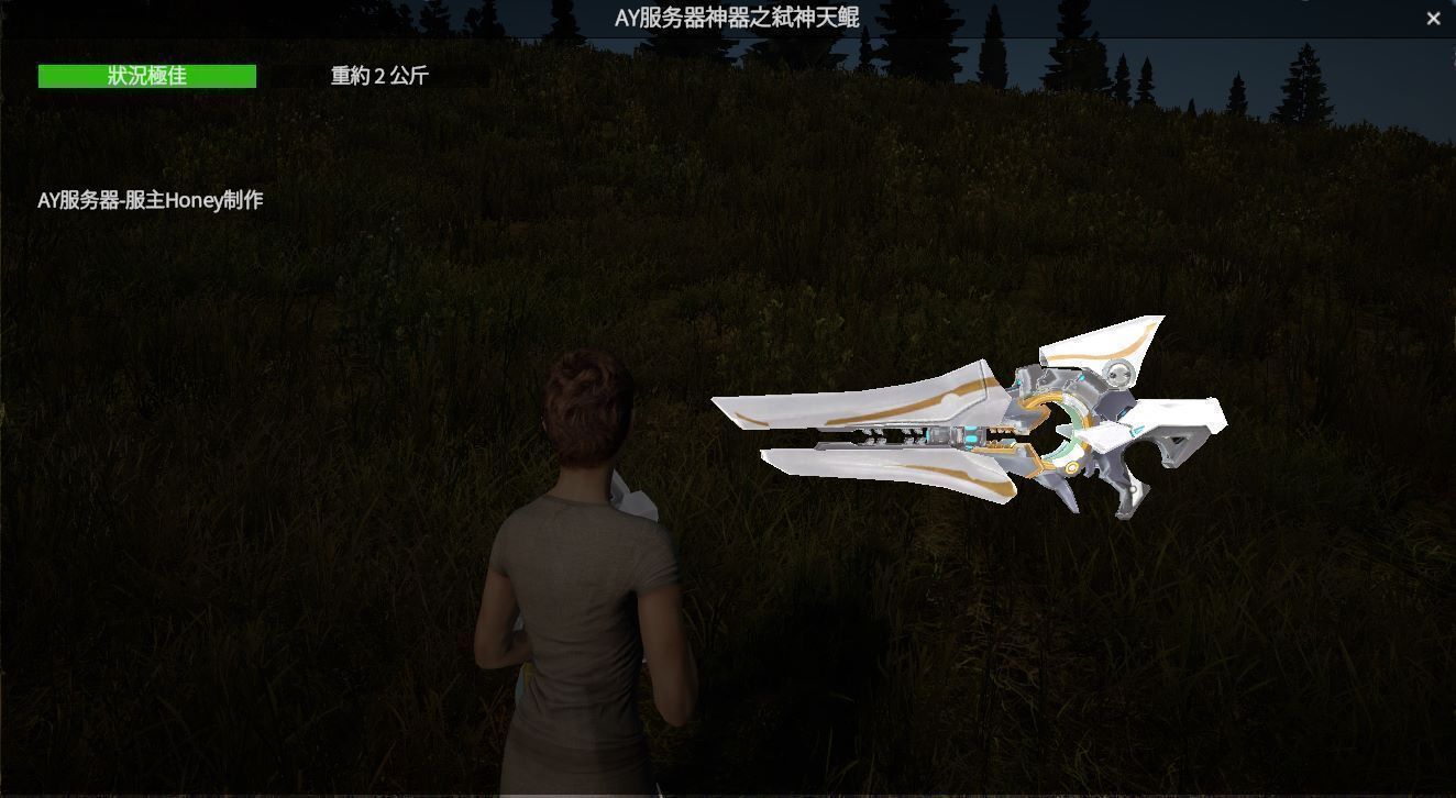 AYsever_Mod3s