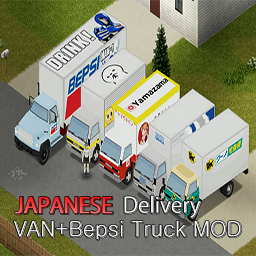 Japanese Delivery Van+Pepsi (Vehicle) – Project Zomboid Mod
