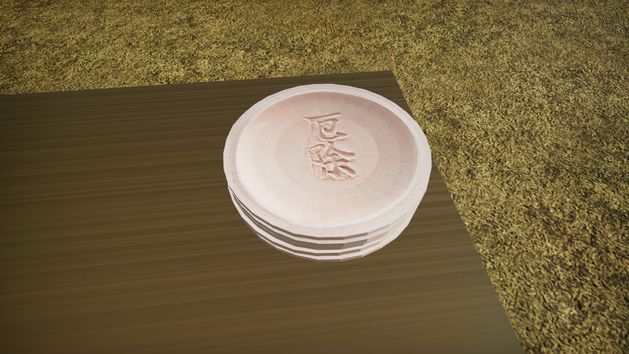 Kwrakenake Plate
