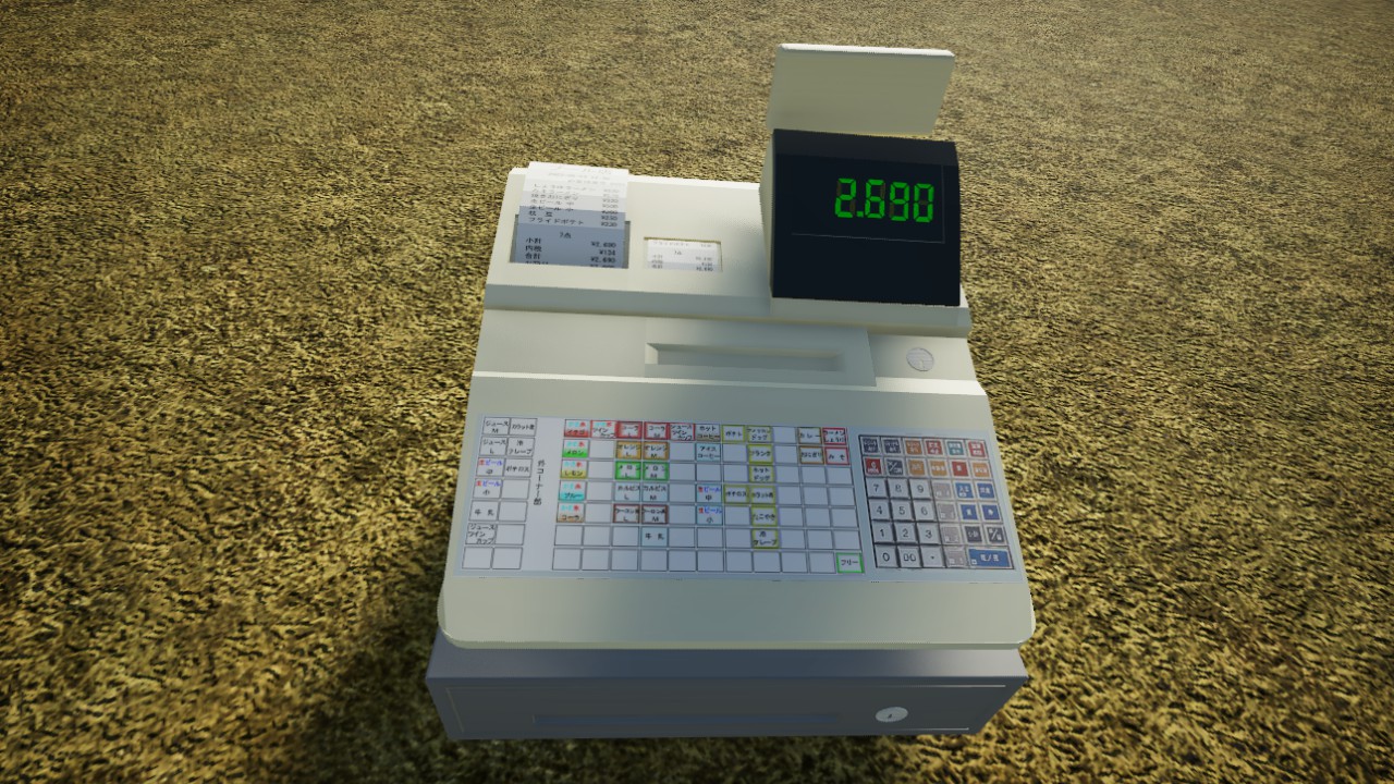 Pool Shop Cash Register