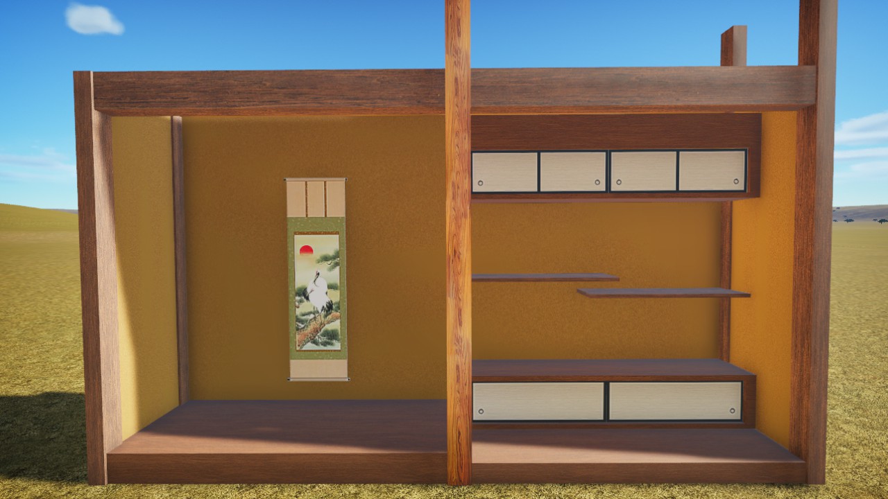 Tokonoma