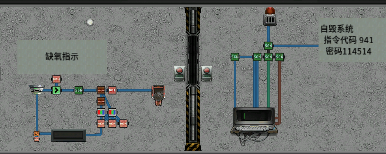 一些简单电路 – Barotrauma Mod