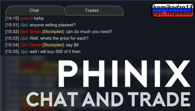 Phinix rus mod preview for RimWorld