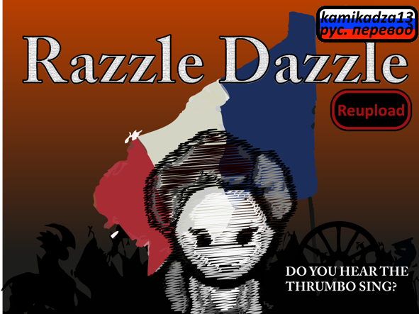 RazzleDazzle! (Continued) rus