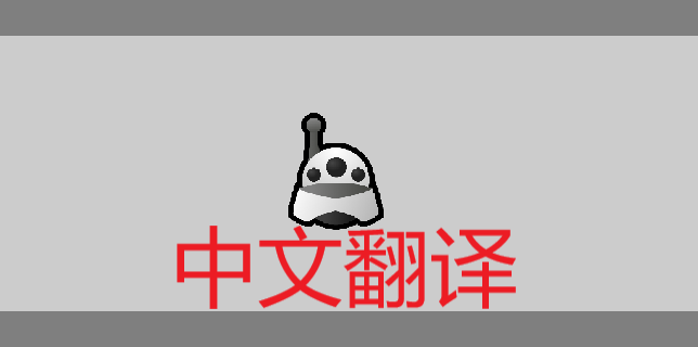 Command range extender mechanoid - Observer-汉化 mod preview for RimWorld