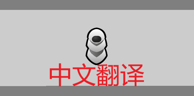 Biotech research mechanoid - Analyst-汉化 mod preview for RimWorld