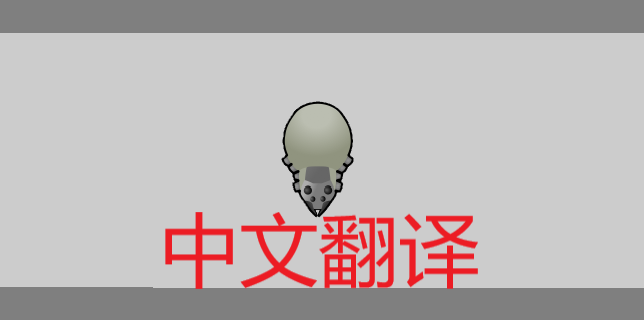 Biotech mechanoid: Arachnid-汉化 mod preview for RimWorld