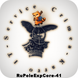 RuPoleExpCore41