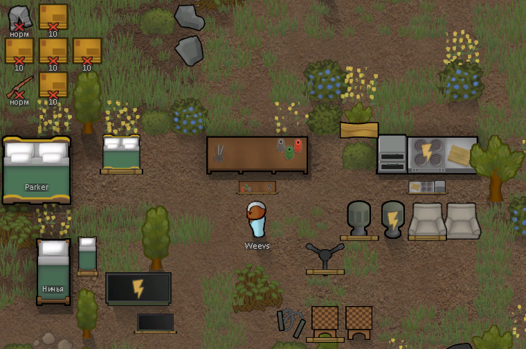 Crate retexture Shorter