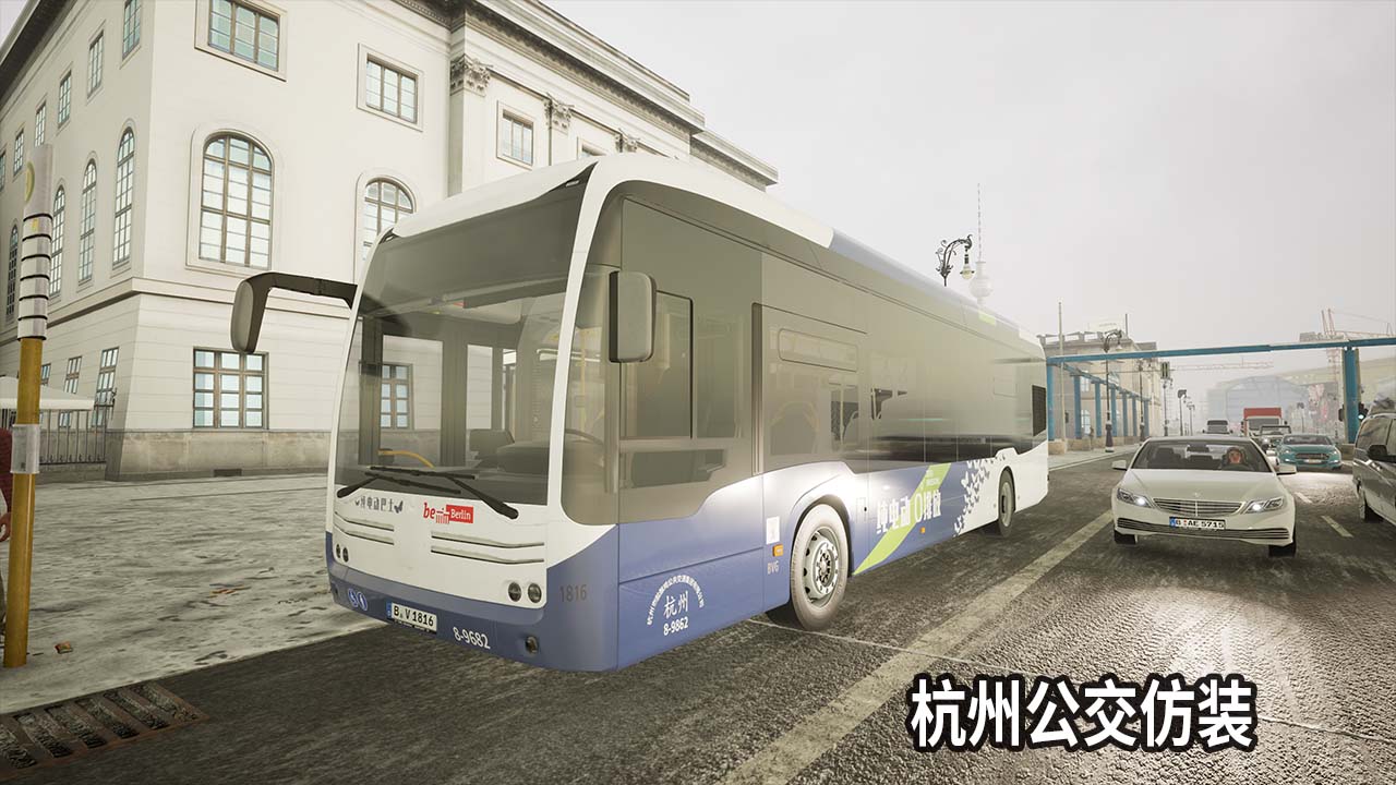 CN 杭州城市公交