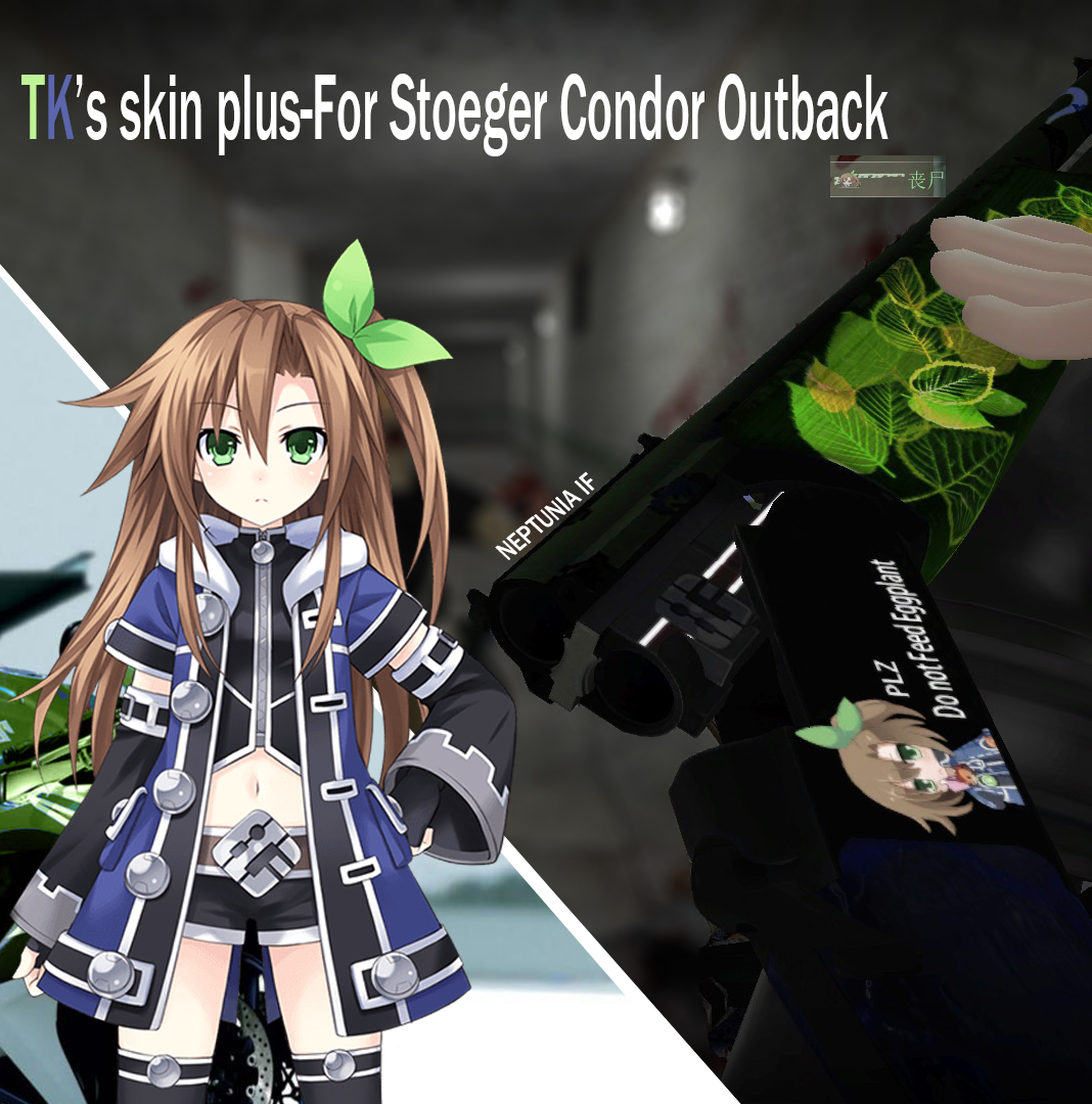 TK'S SKIN PLUS FOR Stoeger Condor Outback-艾耶芙 -SV_10皮肤