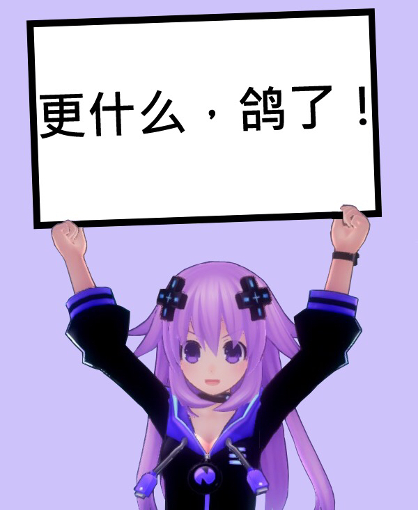 Sound plus for NEP-M9 NEP子手枪音效变更扩展