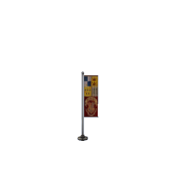 HP Standing Flag_small