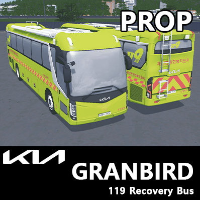 2021 KIA GRANBIRD 119 Recovery Bus Prop