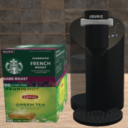 Keurig Coffee Machine - Black
