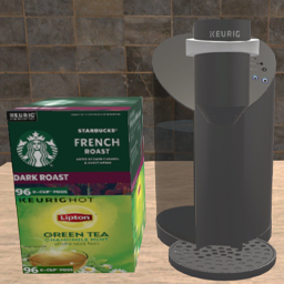 Keurig Coffee Machine - Gray