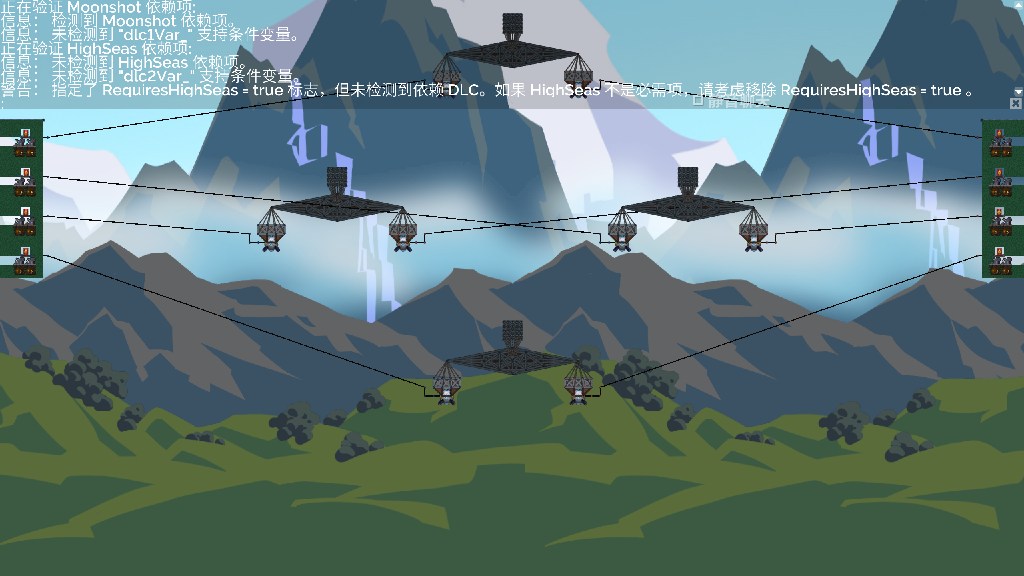 4v4天平