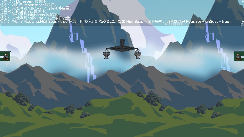1v1天平