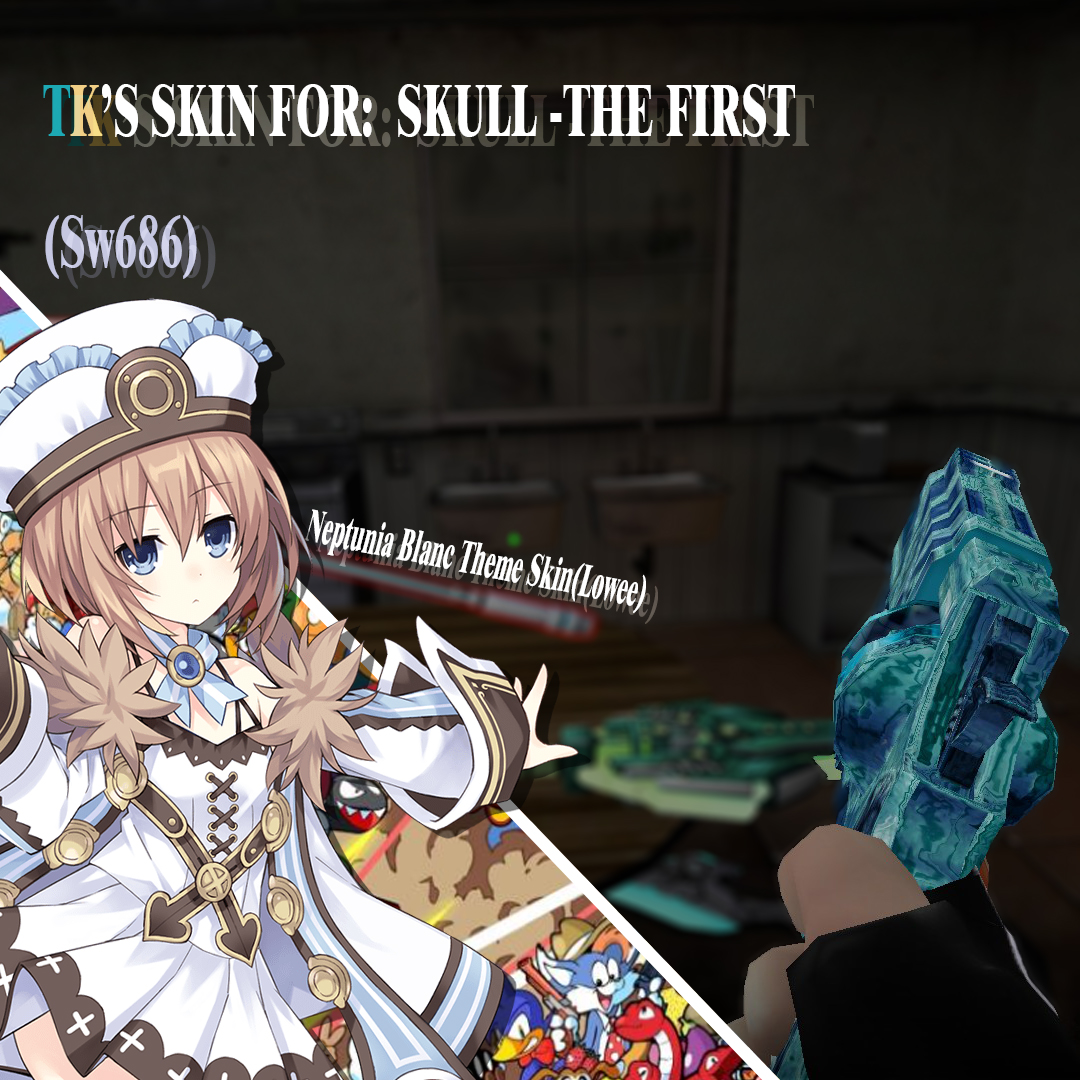 Blanc skin for (Sw686)-白露之滨,布兰 SW686皮肤